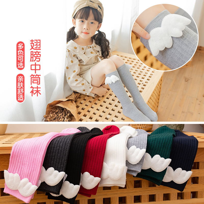 Children Spring Breathable Ver - огляд і ціна Baby Sock Oximeter