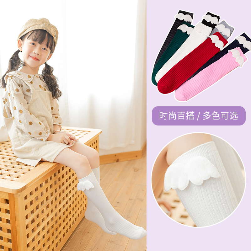 Children Spring Breathable Ver - огляд і ціна Baby Sock Oximeter